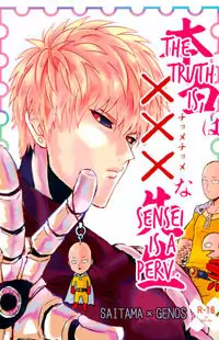 One Punch-Man dj - Hontou wa Chome-chome na Sensei manga