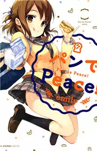 Pan de Peace! manga