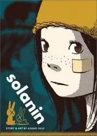 Solanin manga