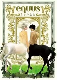 Equus Poster