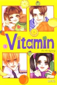 Vitamin (Yeo Ho Kyoung)