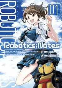 Robotics;Notes Poster