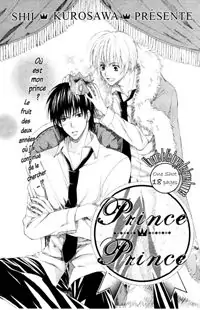Prince Prince (KUROSAWA Shii) Poster