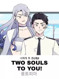 Two Souls to You Poster
