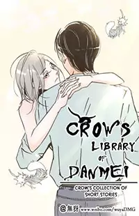 Crow's Library of Danmei manga