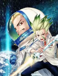 Dr. Stone Reboot: Byakuya Poster