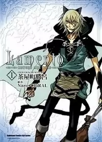 Lamento - Beyond the Void Poster