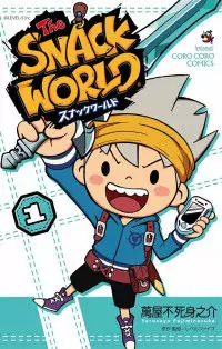 The Snack World Poster