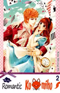 Oh, My Romantic Kumiho manga
