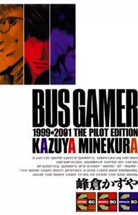 Bus Gamer Poster