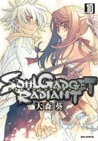 Soul Gadget Radiant