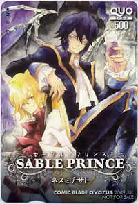 Sable Prince manga