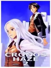 Cronos Haze manga