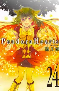 Pandora Hearts Poster