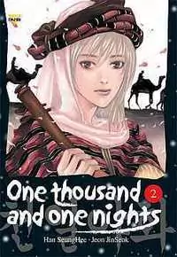 A Night of a Thousand Dreams manga