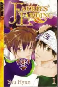 Faerie's Landing manga