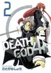 Death God 4