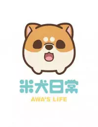 Awa's Life Poster