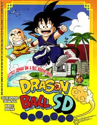 Dragon Ball SD manga