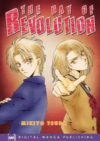 The Day of Revolution Poster