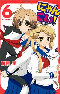 Nyankoi! manga