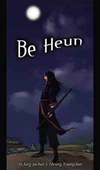 Be Heun Poster