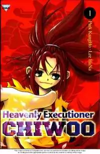 Heavenly Executioner Chiwoo Poster
