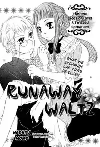 Toubou Waltz Poster
