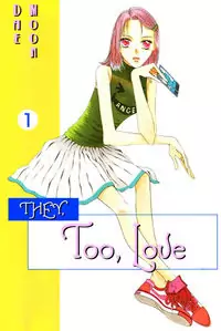 They, Too, Love Poster