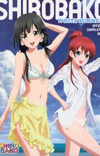 Shirobako White Summer Official Compilation Book Poster