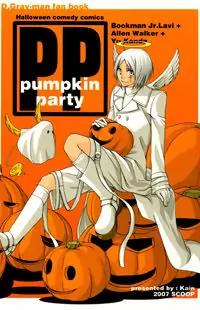D.Gray-man dj - Pumpkin Party Poster