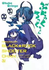 Black Rock-Chan Poster