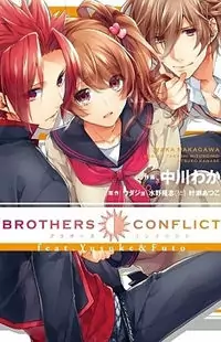 Brothers Conflict feat. Yusuke & Futo Poster