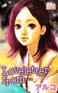 Loveletter from...