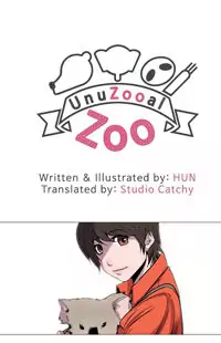 Unuzooal Zoo