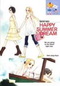 Happy Summer Dream Poster