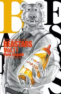 Beastars manga