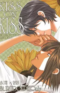 Prince of Tennis dj - Kiss on Kiss Poster