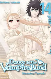 Dance in the Vampire Bund manga