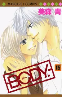 B.O.D.Y. manga