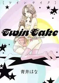 Twin Cake Poster