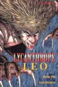 Lycanthrope Leo Poster