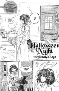 Halloween Night