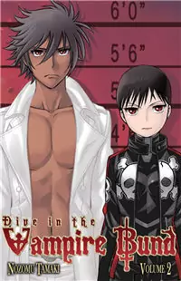 Dive In The Vampire Bund manga