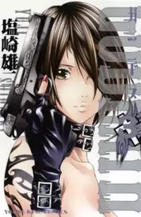 Godeath - Megami no Ketsumyaku manga