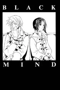 Black Mind Poster