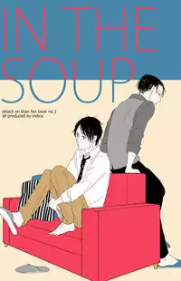 Shingeki no Kyojin dj - In the Soup Poster