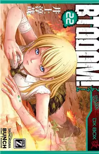 Btooom! manga