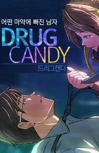 Drug Candy Poster