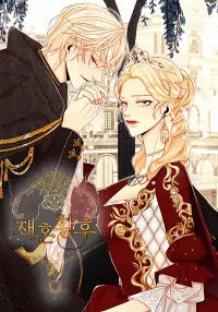 Remarried Empress manga